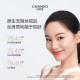 Chando Liquid Foundation Concealer, ຄວບຄຸມຄວາມມັນ, ສົດຊື່ນແລະບໍ່ເປັນ greasy