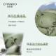 Chando Tea Mud Mask ເພື່ອກໍາຈັດຫົວດໍາ, ຄວບຄຸມຄວາມມັນແລະຄວາມຊຸ່ມຊື່ນ