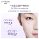 ທໍາມະຊາດ Tangning Essence Firming, ຕ້ານ Wrinkle, Hydrating ແລະຄວາມຊຸ່ມຊື່ນ