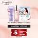 Zido Firming Lotion Anti-Wrinkle Moisturizing ແລະສ້ອມແປງ