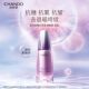 ທໍາມະຊາດ Tangning Essence Firming, ຕ້ານ Wrinkle, Hydrating ແລະຄວາມຊຸ່ມຊື່ນ