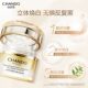 Jodo Sekisei Whitening Firming Cream