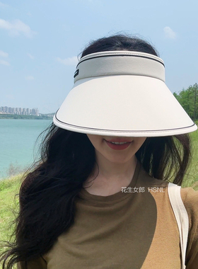 户外防晒帽男女时尚休闲夏季遮阳