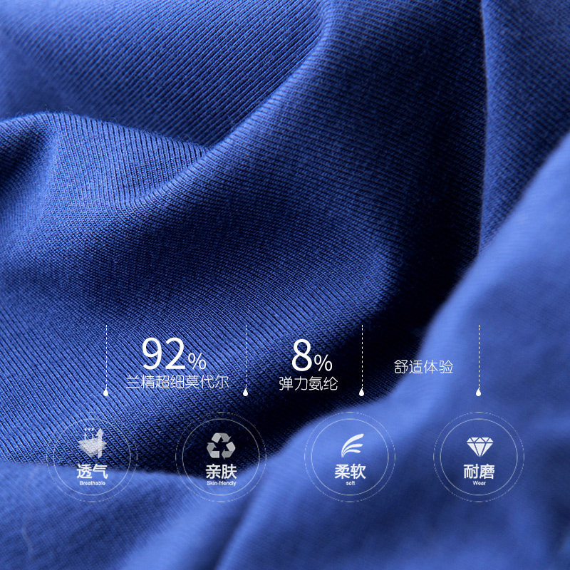 davidarchy巨匠莫代尔男士平角裤 davidarchy内裤