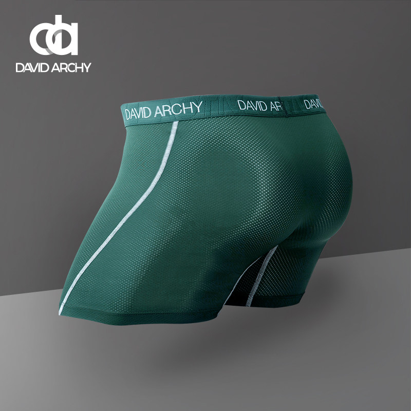 david archy锦纶运动加长款薄内裤 davidarchy内裤