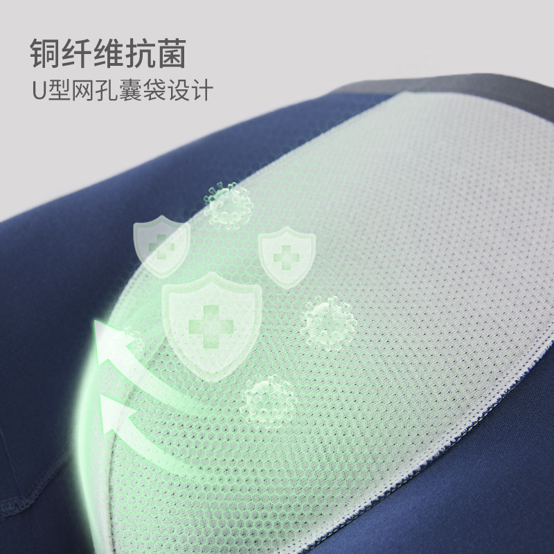 davidarchy莫代尔夏季冰丝四角裤 davidarchy内裤