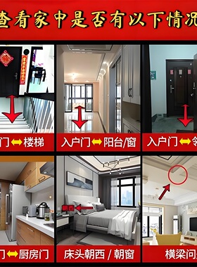 九华山直发纯黄铜葫芦铃铛五帝钱解决门对门入户门平安压门槛挂件