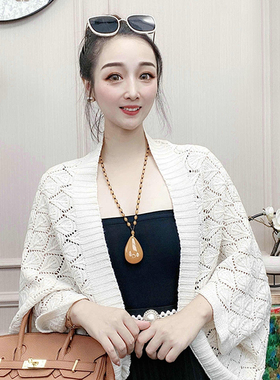 镂空针织披肩披风女春秋保暖