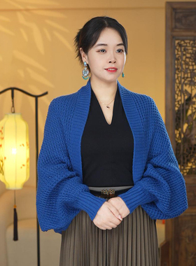 2026新款针织披肩女外搭秋冬季保暖时尚百搭洋气宽松长袖气质开衫