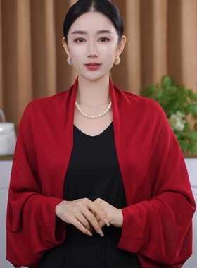 2026秋新款披肩女外搭高级感时尚洋气百搭护肩保暖空调房外套开衫