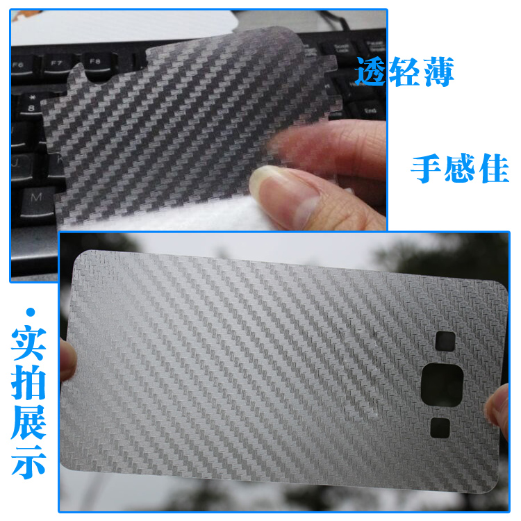 适用于小米红米Redmi Note 9 Pro Max后盖背面膜条纹贴纸膜超薄膜软胶膜耐磨超薄后边膜半覆盖无胶不翘边导气-图3