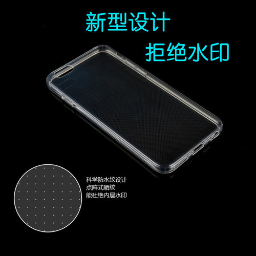 适用于华为麦芒5专用手机保护套防滑硅胶壳轻薄水晶壳透明软壳MLA-TL00/AL10防护MLA-TL10/AL00/CL00水清套盾 - 图2