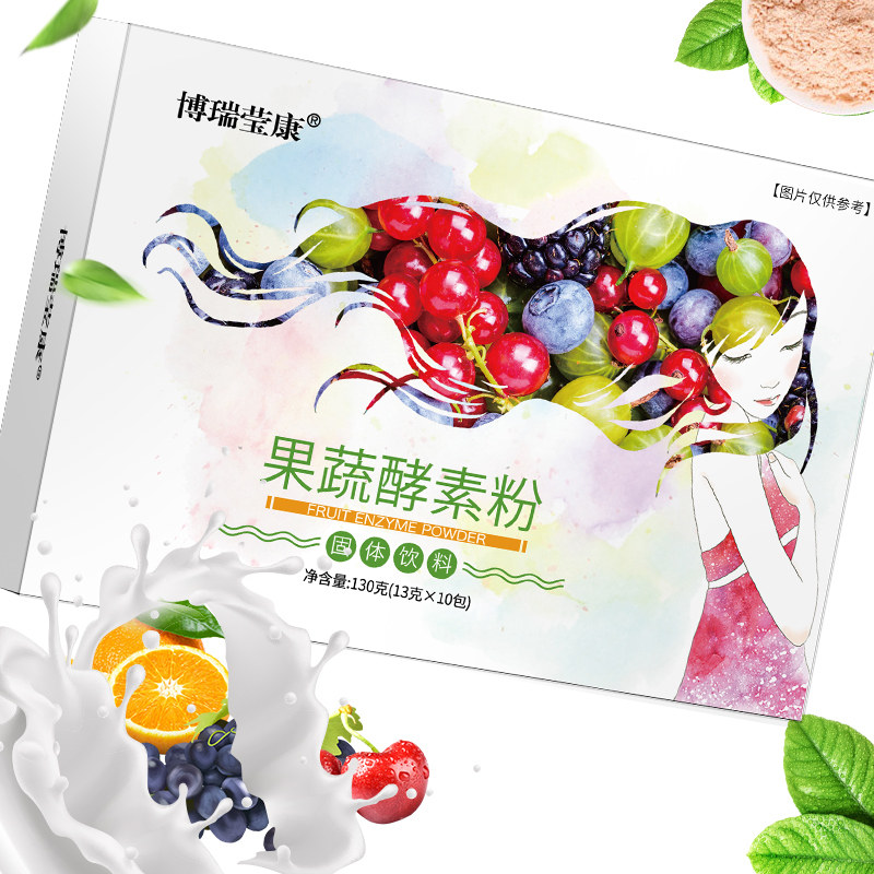  博瑞莹康酵素