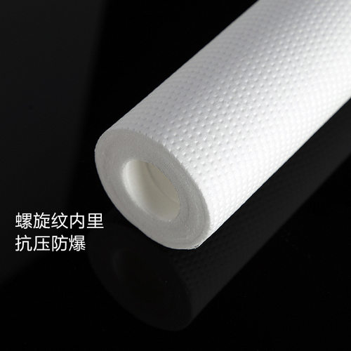 适用美的净水器1583A-50G1683B-50G升级版套装ro膜活性炭前置滤芯 - 图0