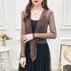 Versatile, skin-friendly and breathable shawl