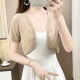 Cardigan ລະດູຮ້ອນສັ້ນທີ່ມີກະໂປງ suspender
