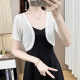 Cardigan ລະດູຮ້ອນສັ້ນທີ່ມີກະໂປງ suspender