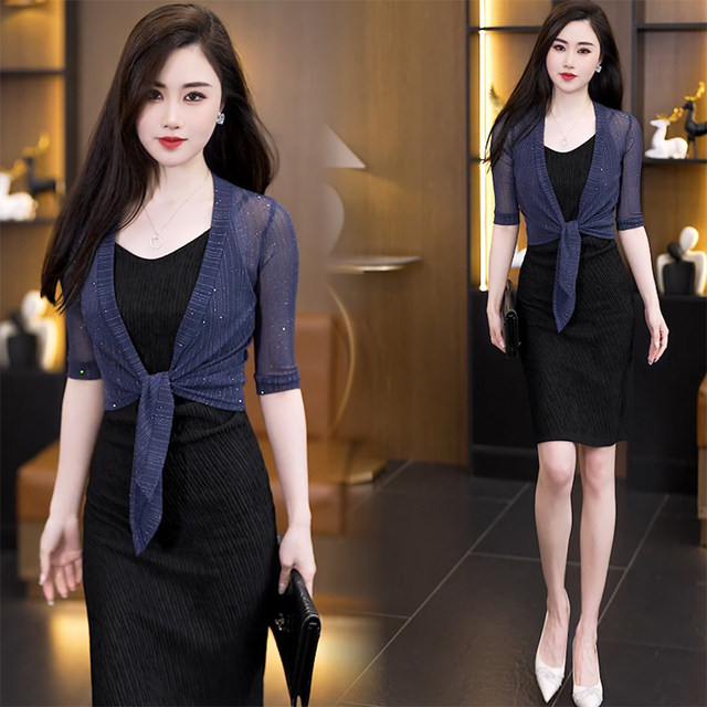 ຕາຫນ່າງ sunscreen cardigan ສໍາລັບແມ່ຍິງ summer ບາງສູງຊັ້ນສູງເປືອກຫຸ້ມນອກສັ້ນ shawl suspender skirt outer blouse ຂະຫນາດນ້ອຍ waistcoat ສໍາລັບແມ່ຍິງ