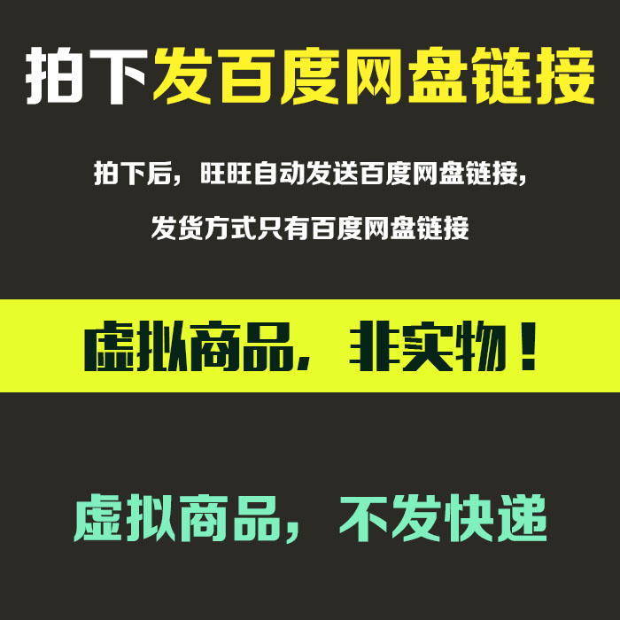 2019新版君帆JUNFAN液压油缸气动元件3D选型软件样本目录三维模型 - 图0