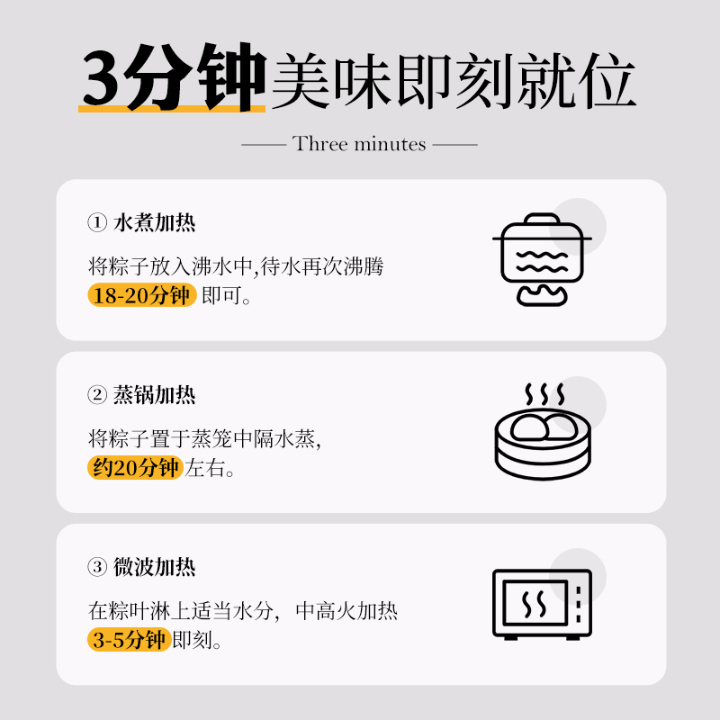 农家手工乌米粽新鲜现包苏州特产乌饭粽子黑米咸蛋黄肉粽红豆沙粽-图2