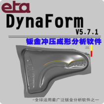 DyanForm5 7