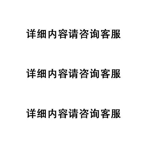 网易CC直播智能机器人助手聊天互动弹幕问答打卡签到点歌语音播报 - 图0