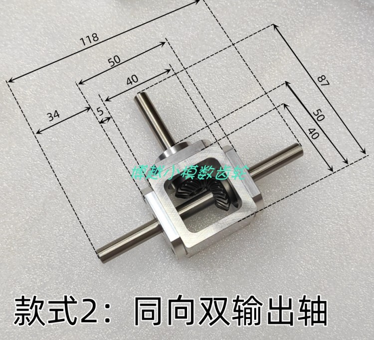 小型1：1T型十字换向器轴径8直角传动变速箱伞齿减速齿轮箱转动-图2