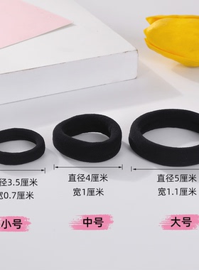 2026新款耐用马尾丸子头发圈高端