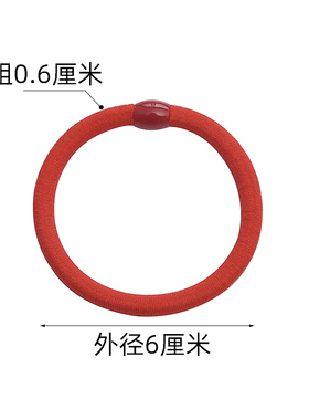 30根装大红色高弹发绳本命年皮筋