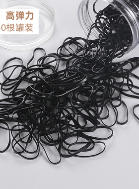 加厚高弹扎头皮筋耐用不伤发头绳