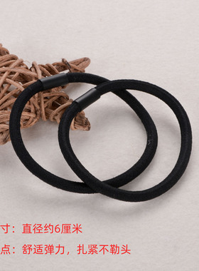 舒适弹力~高弹耐用简约扎发皮筋