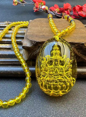 树脂蜜蜡内雕心经观音吊坠项链