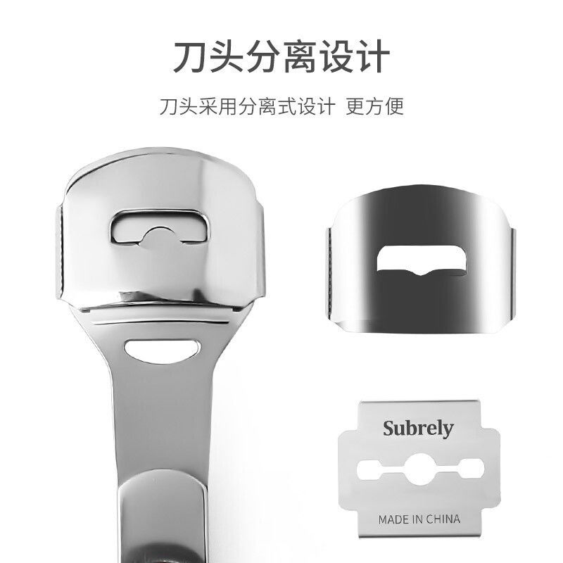 实木修脚刀不锈钢套装去死皮老茧专用工具脚皮修剪器家用搓脚神器 - 图1