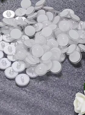 水晶珠帘粘勾隐形免钉门挂钩粘钩