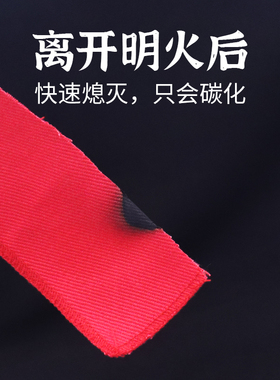 实按灸艾灸布纯棉阻燃布艾灸加厚防火布艾灸隔热督脉灸脐灸防烫布