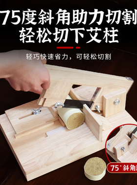 一切就断切面光滑多长都可切