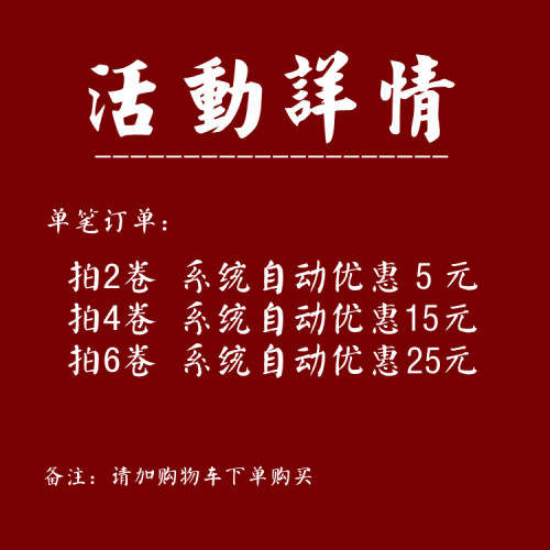 【特价】日本进口500米钓鱼线主线子线台钓海钓路亚尼龙胶线包邮-图0