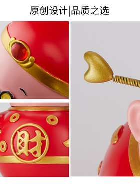 招财财神爷不倒翁摆件