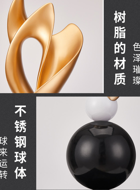 意式入户玄关装饰艺术抽象雕塑