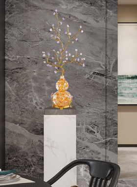 紫水晶葫芦摆件客厅玄关柜高级感