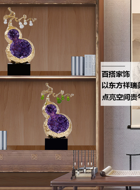 五福临门葫芦摆件寓意好乔迁礼品