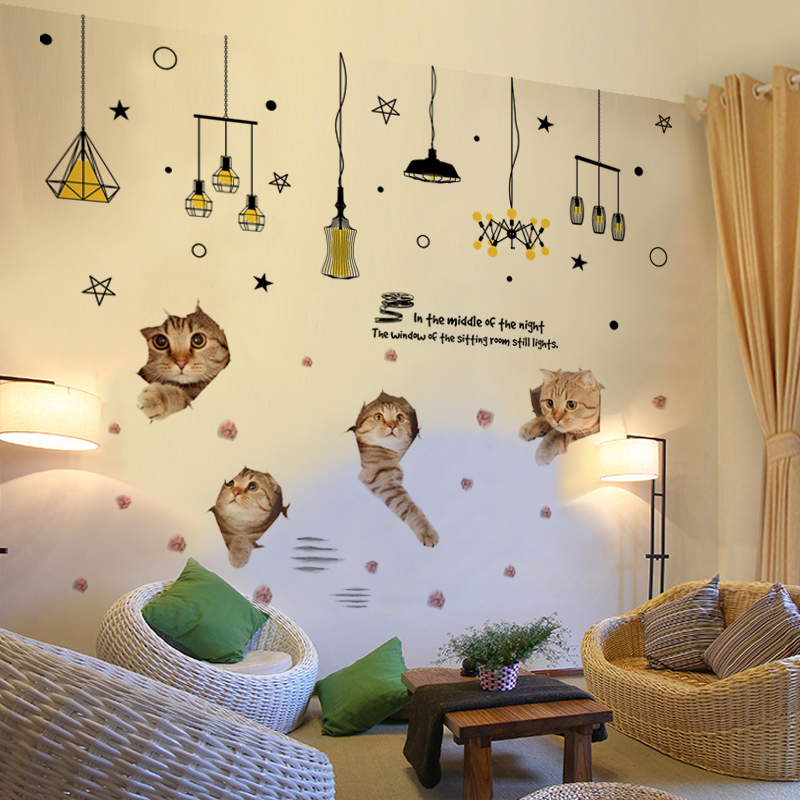 墙画墙纸墙贴纸自粘个性创意卧室房间墙面温馨餐厅装饰品墙上贴画