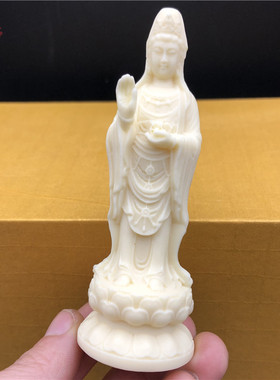 象牙果南海观音菩萨摆件佛像工艺品手把件供奉莲花观世音车载装饰