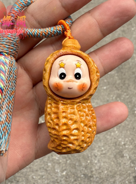 彩虹木黄金檀木雕钳子玉米钥匙扣