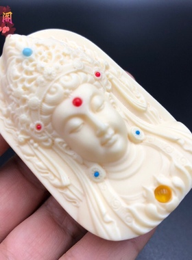 象牙果度母观音菩萨吊坠佛头手把件男女佛珠项链保平安挂件装饰品