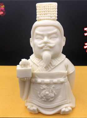 象牙果三国演义人物关公刘备张飞摆件关羽桃园三结义神像工艺品