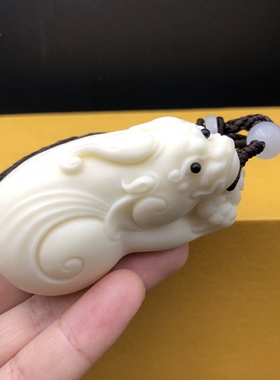 象牙果貔貅手把件有求必应吊坠汽车挂件菩提果貔貅时来运转保平安