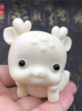 象牙果梅花鹿摆件卡通麋鹿汽车家居装饰动物小鹿工艺品手把件送礼
