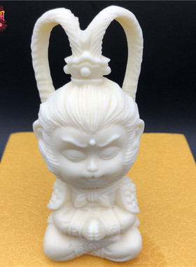 象牙果齐天大圣摆件孙悟空斗战胜佛车载动物猴茶宠鱼缸工艺品装饰