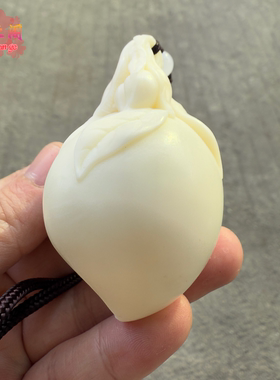 象牙果寿桃手把件仙桃蟠桃文玩汽车挂件寿星送长辈祝寿礼品摆件